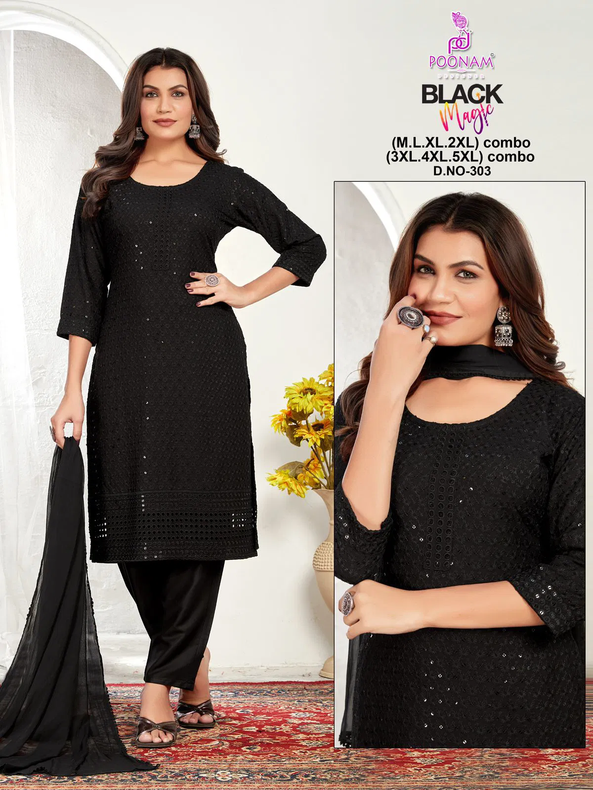 Black Magic By Poonam Rayon Kurti Bottom With Dupatta Suppliers In India